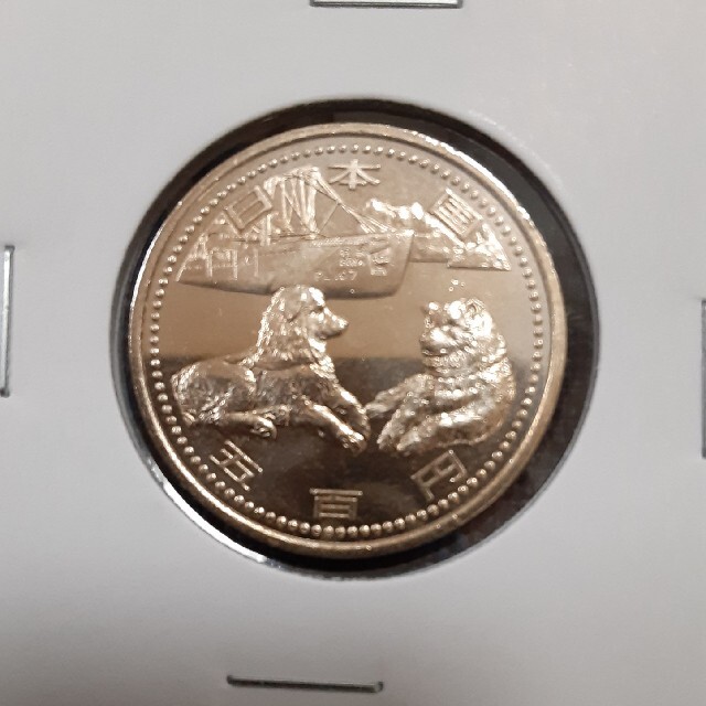 南極地域観測50周年記念 500円硬貨の通販 by いち's shop|ラクマ