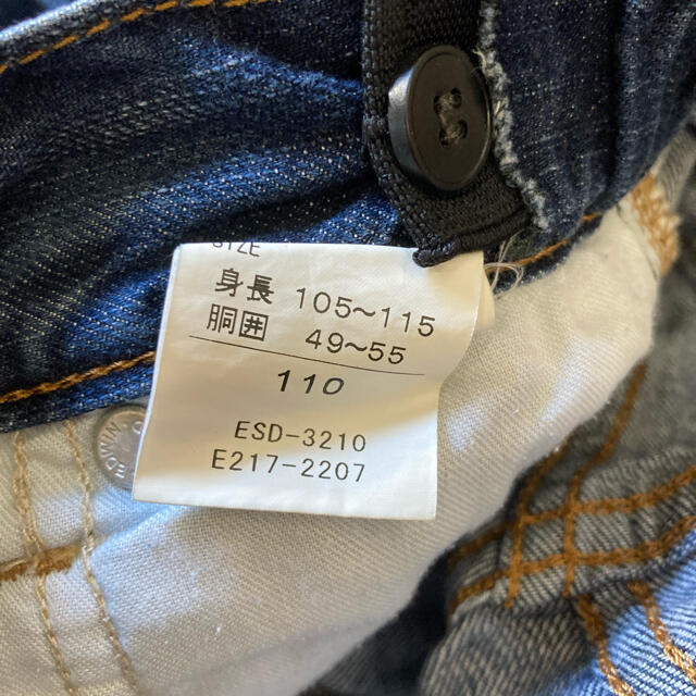 EDWIN(エドウィン)のエドウィン EDWIN 110センチ キッズ/ベビー/マタニティのキッズ服男の子用(90cm~)(パンツ/スパッツ)の商品写真