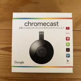 クローム(CHROME)のGoogle Chrome cast  第ニ世代(映像用ケーブル)