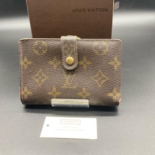 ルイヴィトン(LOUIS VUITTON)の【本物】ルイヴィトン モノグラム ポルトモネ・ビエ・ヴィエノワ がま口財布(財布)