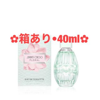 ジミーチュウ(JIMMY CHOO)のジミーチュウ　フローラル 40ml(香水(女性用))