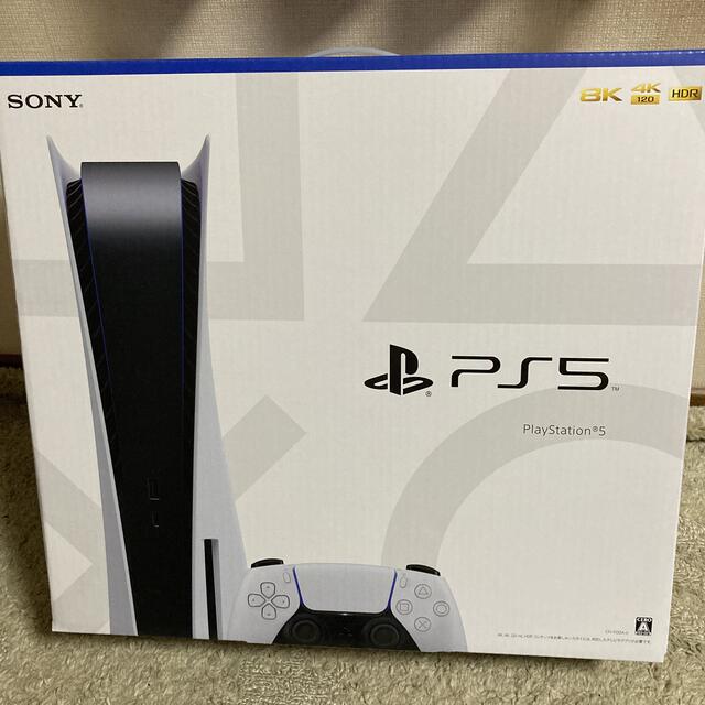 PS5 PlayStation5 本体　CFI-1100A01