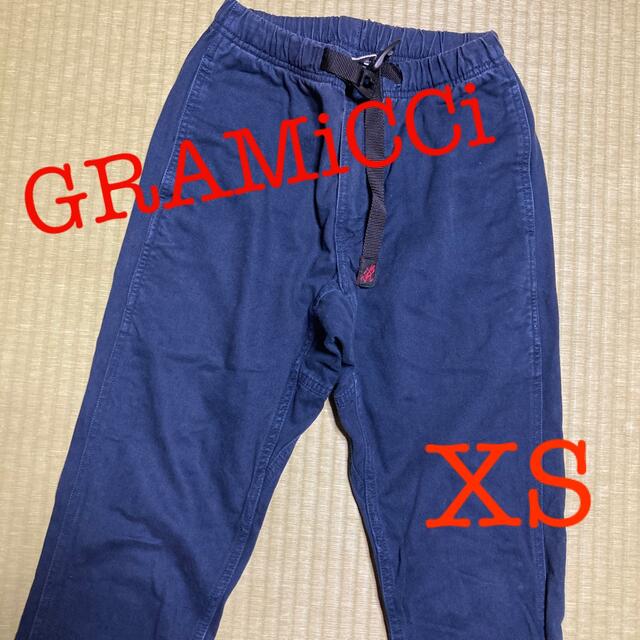 GRAMICCI(グラミチ)のグラミチ　ネイビーコットンパンツ　XS メンズのパンツ(ワークパンツ/カーゴパンツ)の商品写真