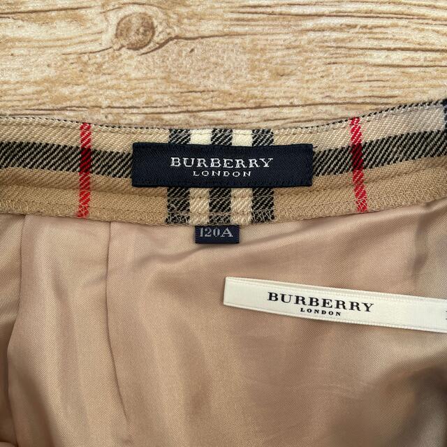 BURBERRY(バーバリー)のBurberry チェックスカート　120cm キッズ/ベビー/マタニティのキッズ服女の子用(90cm~)(スカート)の商品写真