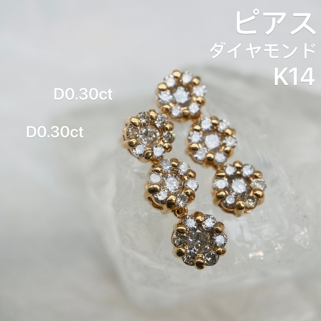 K14 ダイヤモンド　3連ピアス