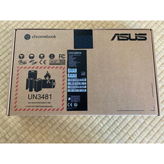 エイスース(ASUS)のChromebook CX1 新品未使用！(ノートPC)