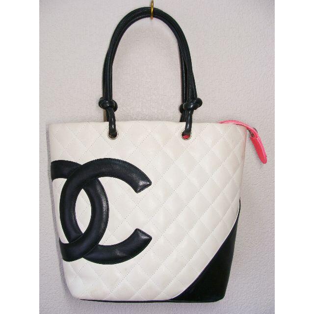 CHANEL(シャネル)のシャネルカンボンレザー皮革マトラッセCCロゴマークバイカラーMMトートバッグ鞄 レディースのバッグ(トートバッグ)の商品写真