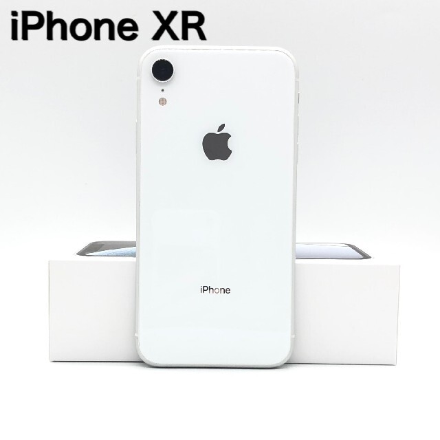 期間限定①☆新品未使用☆iPhone XR ホワイト 64GB SIMフリー