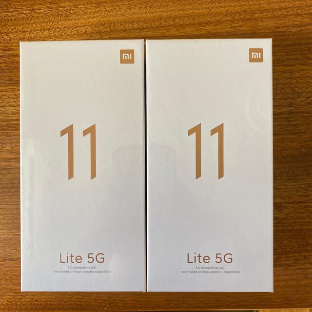 ANDROID - xiaomi mi11 lite 新品未開封 2台セット