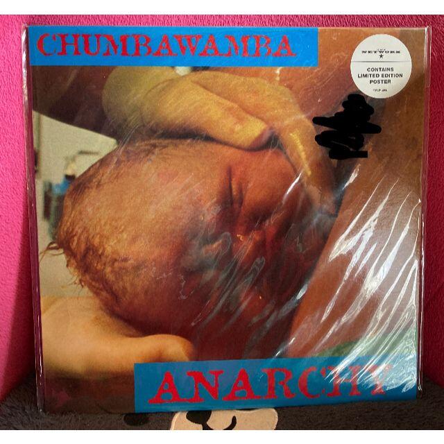即発売禁止の問題作/Chumbawamba チャンバワンバ『ANARCHY』LP