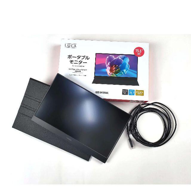 モバイルモニター 15.6 ポータブルモニター ILD-A16262KS-B