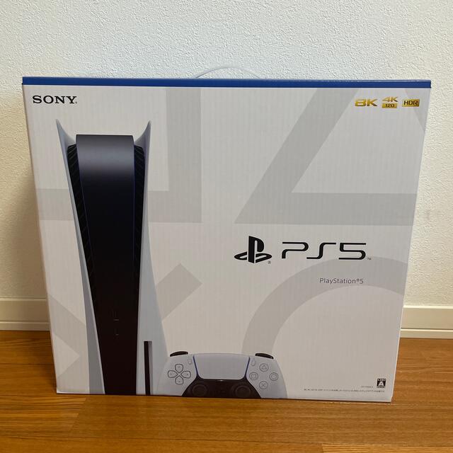 SONY PlayStation5 CFI-1100A01