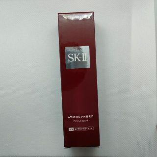 [新品未使用][国内正規品]SK-2 アトモスフィアCCクリーム30g(CCクリーム)