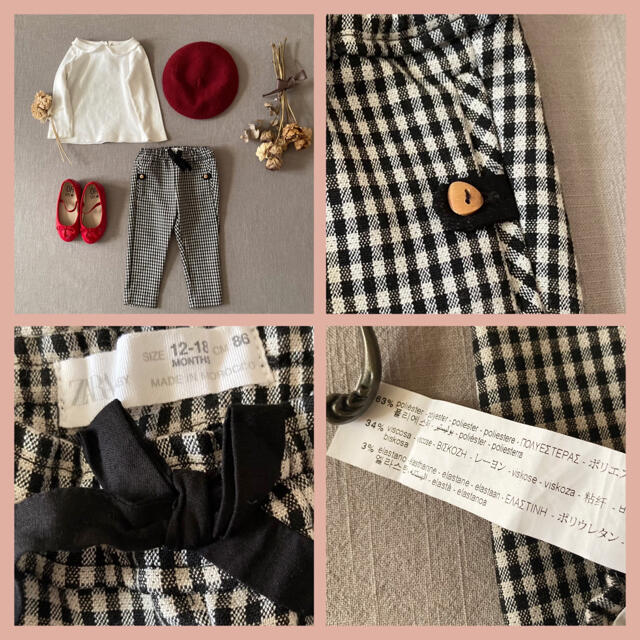 ZARA KIDS(ザラキッズ)のZARA baby ズボン＆ イプニア襟付きカットソー*̩̩̥୨୧˖  キッズ/ベビー/マタニティのベビー服(~85cm)(パンツ)の商品写真