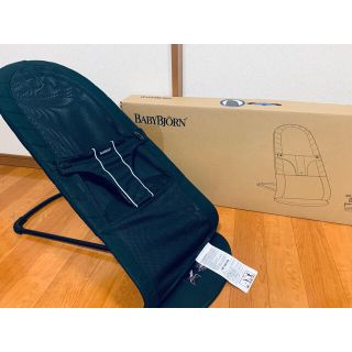 ベビービョルン(BABYBJORN)の☆極美品☆バウンサー　ベビービョルン　BABY BJORN メッシュ(ベビーベッド)