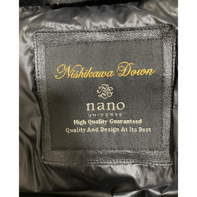 nano・universe(ナノユニバース)の【美品】西川ダウン　ウールG2ジャケット　ブラック　nano･universe メンズのジャケット/アウター(ダウンジャケット)の商品写真