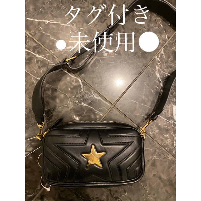 Stella McCartney - 未使用品○スター ベルト バッグ star belt bag ...