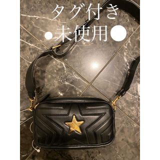 ステラマッカートニー(Stella McCartney)の未使用品●スター ベルト バッグ star belt bag black 星 黒(ショルダーバッグ)