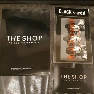 ヨウジヤマモト ステッカーの通販 100点以上 | Yohji Yamamotoを買う