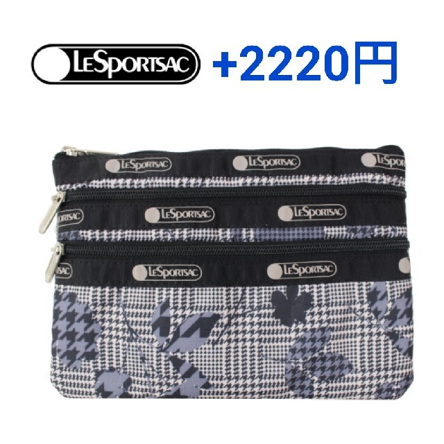 LeSportsac(レスポートサック)のラスト1点特価 レスポートサック LeSportsac クロスボディ ボタニカル レディースのバッグ(ショルダーバッグ)の商品写真