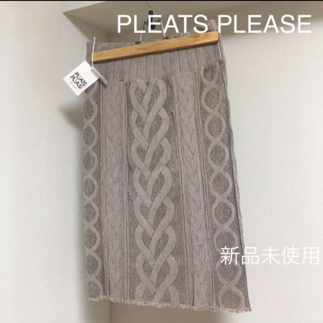 PLEATS PLEASE ISSEY MIYAKE - 【新品未使用】PLEATS PLEASE ニット調