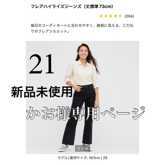 レディース バッグ その他 - interpharm.com.ec