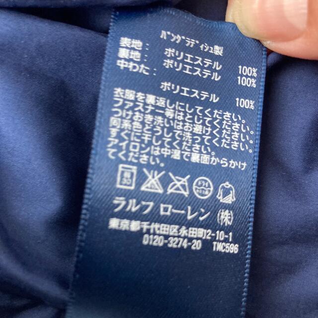 Ralph Lauren(ラルフローレン)のしまちゃん様専用❤️ラルフローレンコート キッズ/ベビー/マタニティのキッズ服女の子用(90cm~)(コート)の商品写真