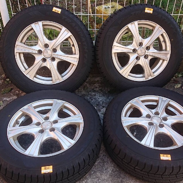 アルミ付きスタッドレス4本セット195/65R15