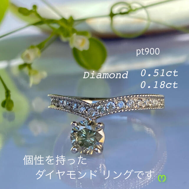 pt900  個性の光る  ダイヤモンド  0.51ct 0.18ct  リング レディースのアクセサリー(リング(指輪))の商品写真