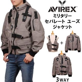 アヴィレックス(AVIREX)のAVIREX ベスト(ベスト)