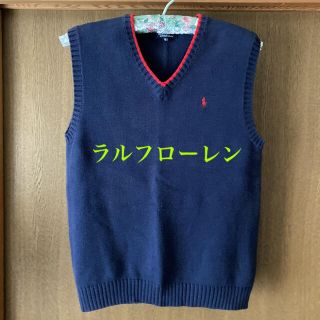 ポロラルフローレン(POLO RALPH LAUREN)のラルフローレン　ニットベスト(ベスト/ジレ)