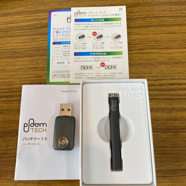 PloomTECH(プルームテック)のプルームテック メンズのファッション小物(タバコグッズ)の商品写真