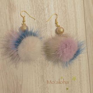 ３色ミンクファーピアス✨(ピアス)