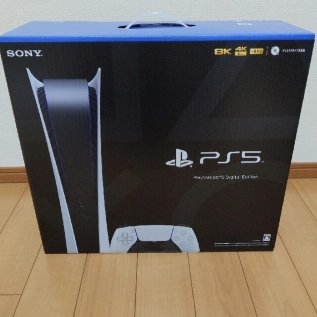 PlayStation5 デジタルエディション 新品未使用PS5