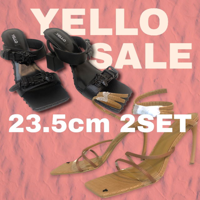 Yellow boots(イエローブーツ)のyello 未使用品 サンダル2足セット 2021年SS レディースの靴/シューズ(ハイヒール/パンプス)の商品写真