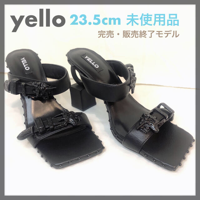 Yellow boots(イエローブーツ)のyello 未使用品 サンダル2足セット 2021年SS レディースの靴/シューズ(ハイヒール/パンプス)の商品写真