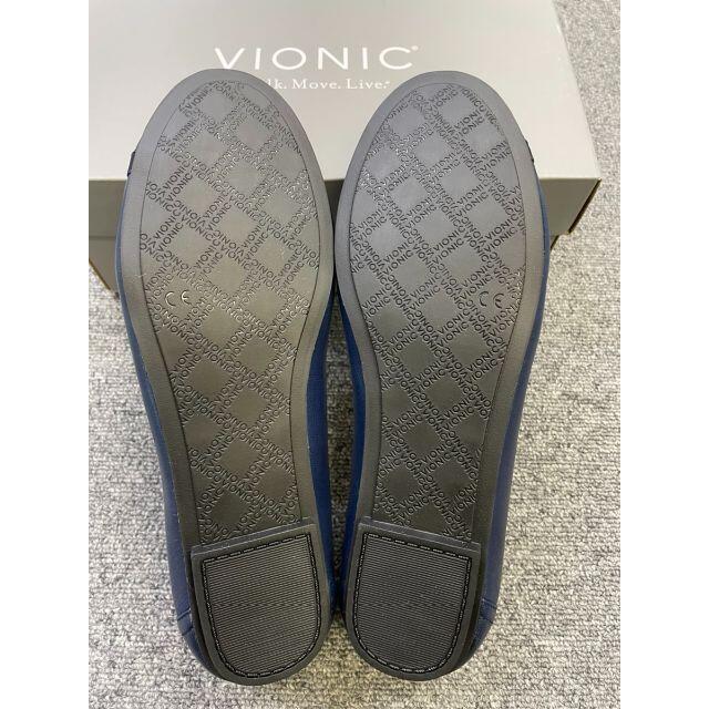 新品 Vionic バイオニック レディース パンプス