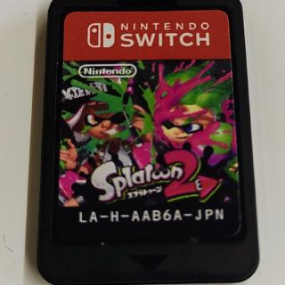 スプラトゥーン2 Switch ソフトのみ