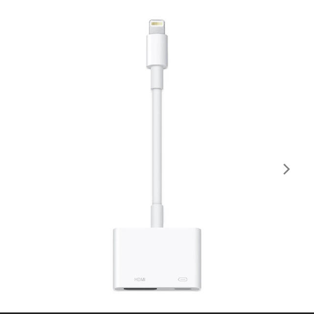 Apple Lightning