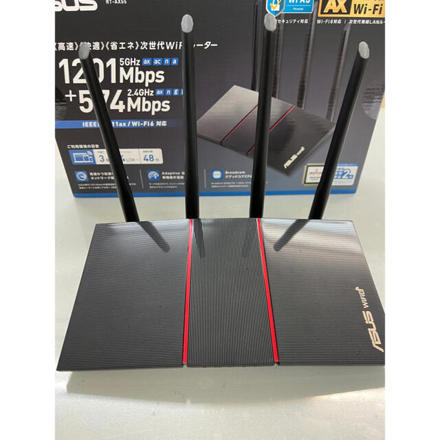 ASUS RT-AX55 wifi6対応ルーター 2