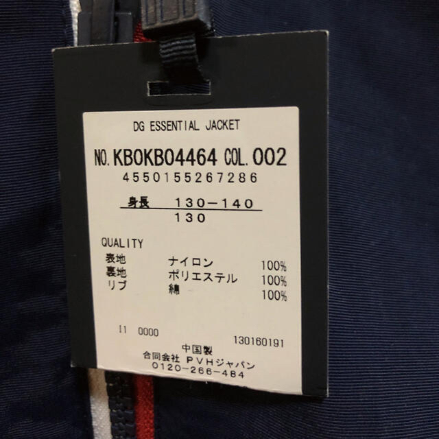 TOMMY  HILFIGER 130cm アウター キッズ/ベビー/マタニティのキッズ服男の子用(90cm~)(ジャケット/上着)の商品写真