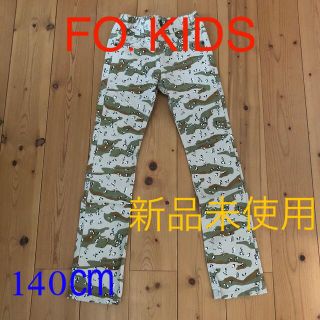 エフオーキッズ(F.O.KIDS)のFO.KIDS 140㎝　新品未使用パンツ(パンツ/スパッツ)