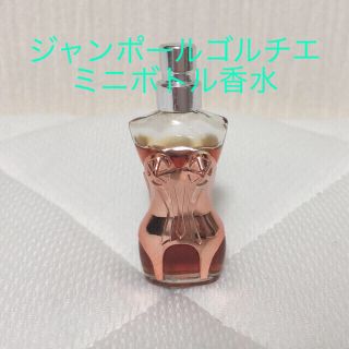 ジャンポールゴルチエ(Jean-Paul GAULTIER)のジャンポールゴルチエ／香水 ミニボトル 3.5ml(香水(女性用))