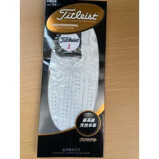 タイトリスト(Titleist)の【サイズ23】タイトリスト プロフェッショナル ゴルフグローブ TG77(ゴルフ)