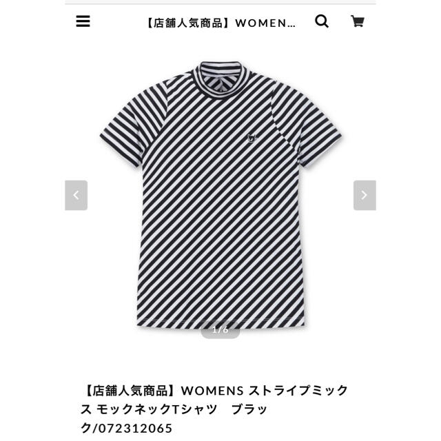 《WAAC》WOMENS ストライプミックス モックネックTシャツ