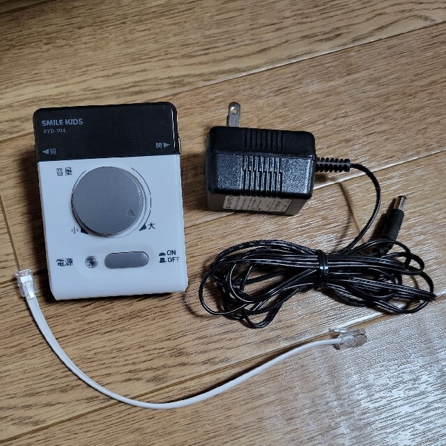 の 拡声器 AYD-104 chateauduroi.co