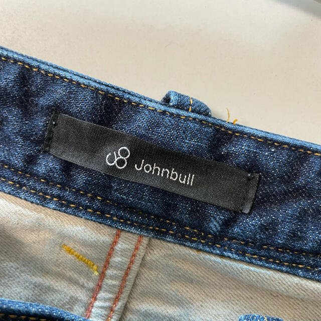 JOHNBULL(ジョンブル)のJohnbull  ジョンブル　ストレートジーンズ メンズのパンツ(デニム/ジーンズ)の商品写真