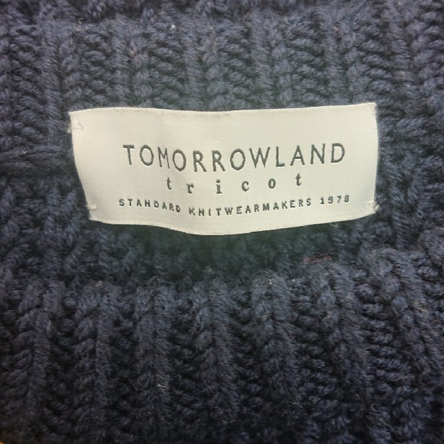 TOMORROWLAND(トゥモローランド)のTOMORROWLAND   セーター（値引き可能） メンズのトップス(ニット/セーター)の商品写真