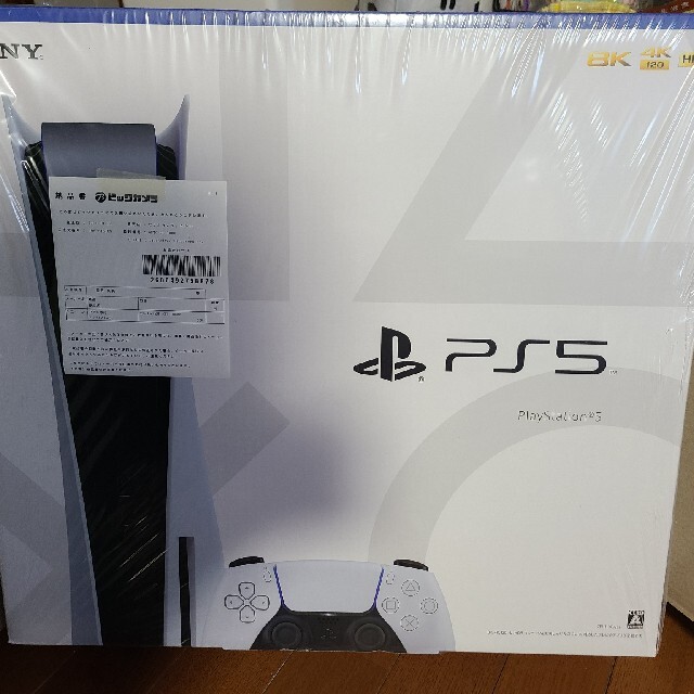 全国宅配無料 PlayStation PS5 CFI-1100A01 - 家庭用ゲーム機本体