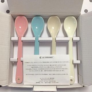 ルクルーゼ(LE CREUSET)の♡ルクルーゼ  スプーン  サテンピンク ブルー デューン アイボリー 新品(食器)